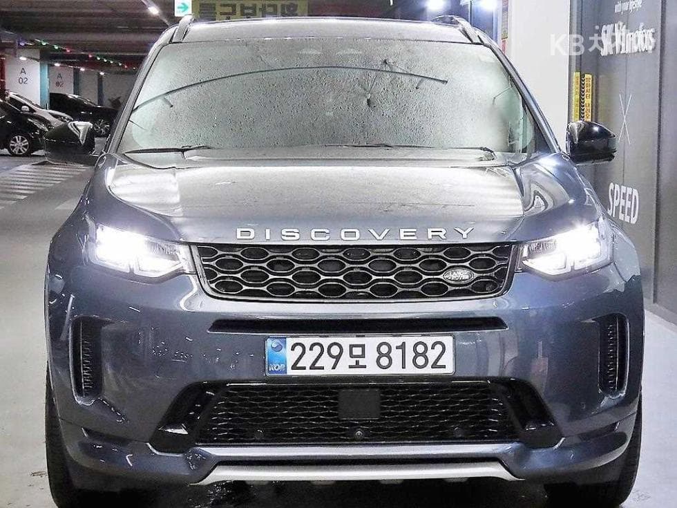 Land Rover 디스커버리 스포츠 Второ поколениеP250 S - 2