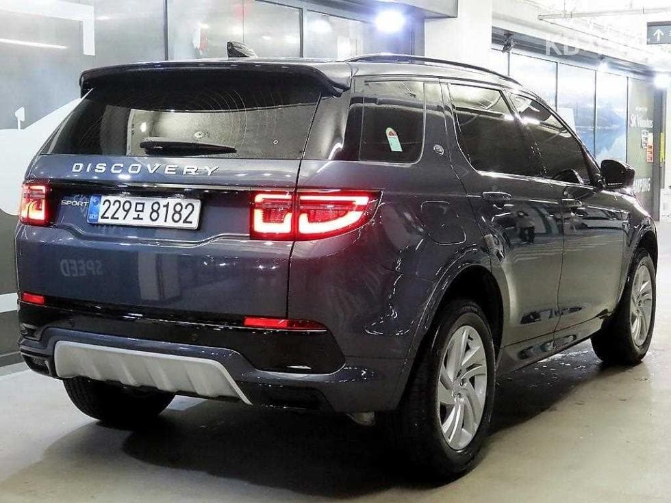 Land Rover 디스커버리 스포츠 Второ поколениеP250 S - 4