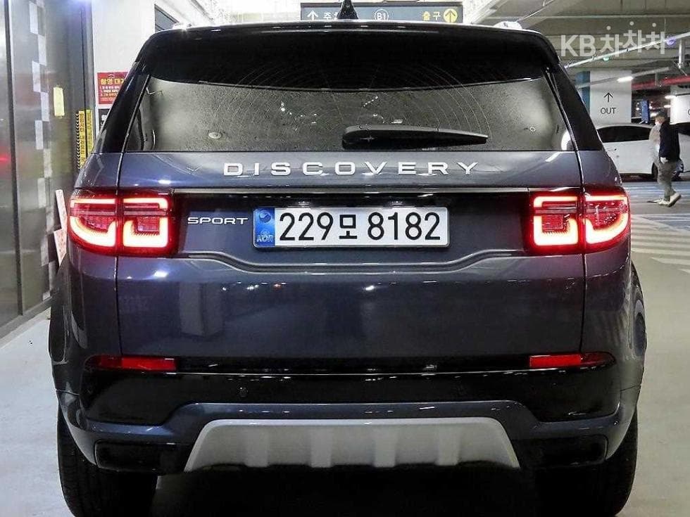 Land Rover 디스커버리 스포츠 Второ поколениеP250 S - 5