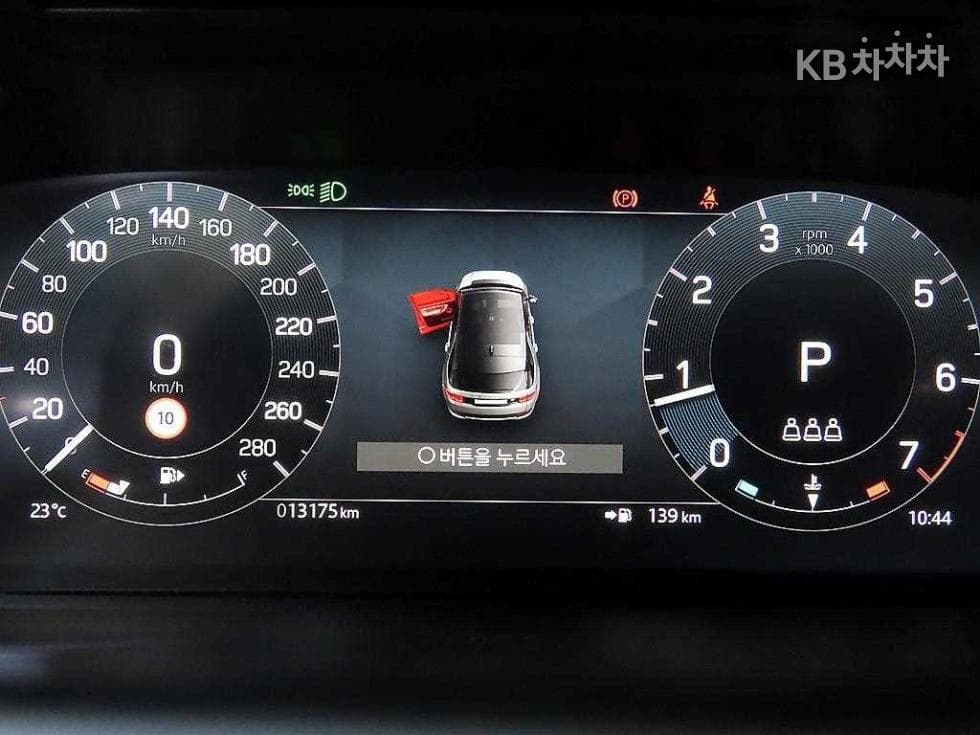 Land Rover 디스커버리 스포츠 Второ поколениеP250 S - 9