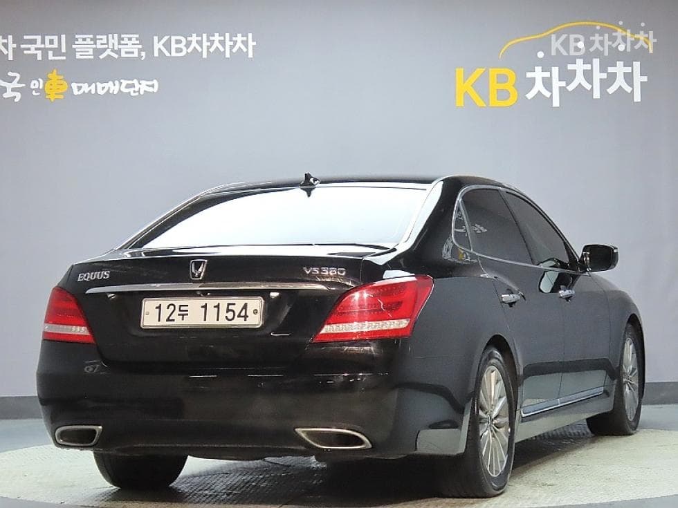 Hyundai Equus(신형)VS380 Modern - 2