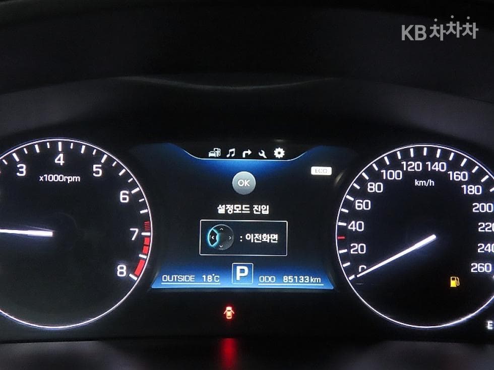 Hyundai Equus(신형)VS380 Modern - 8