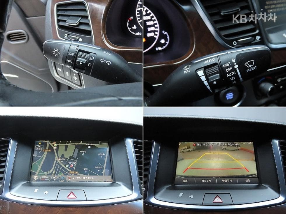 Hyundai Equus(신형)VS380 Modern - 14