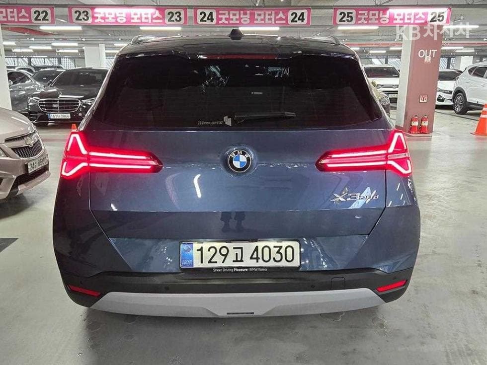 BMW X3 (G45)xDrive 20d Стандартен - 4