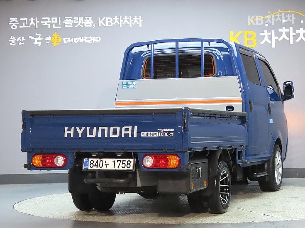 Хюндай Porter 2Удължено междуосие Двойна Кабина LPG Premium - 2