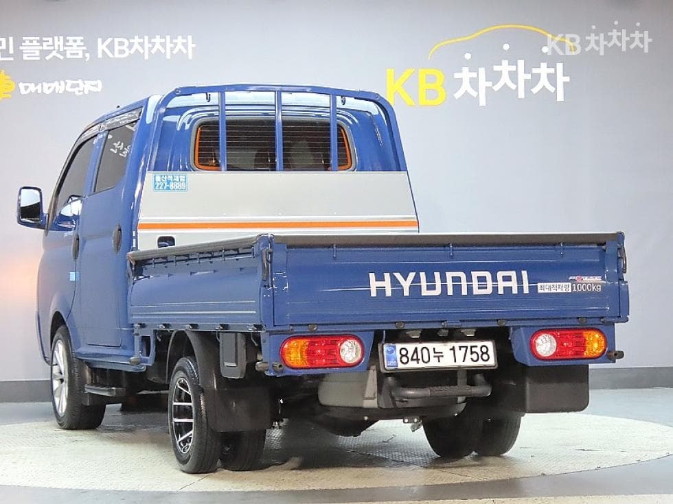 Хюндай Porter 2Удължено междуосие Двойна Кабина LPG Premium - 4