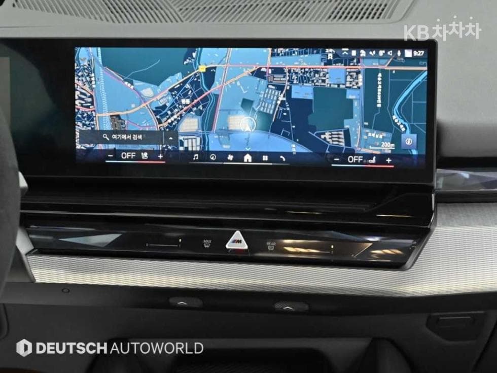 BMW New5 Series(G60)520i SE - 14