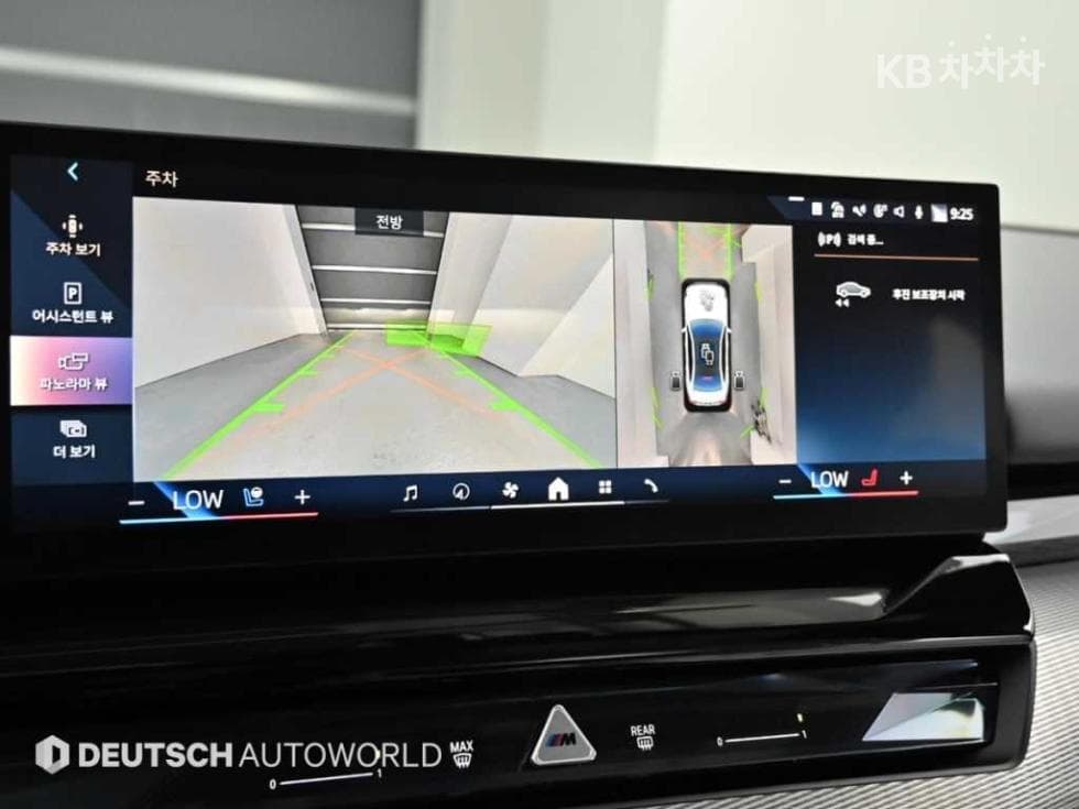 BMW New5 Series(G60)520i SE - 15
