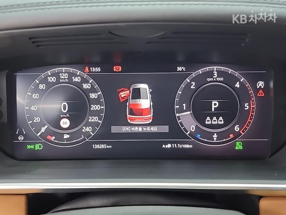 Land Rover Нов Range Rover4.4 SDV8 Автобиография 405 - 6