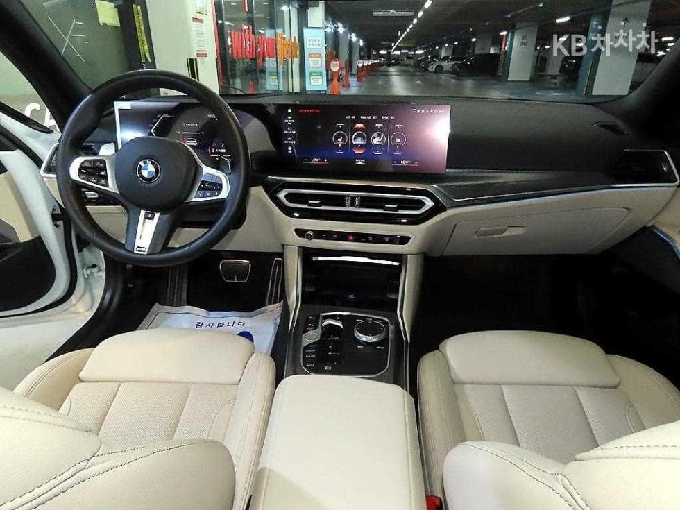 BMW 3 Серия (G20)320i M Sport - 10