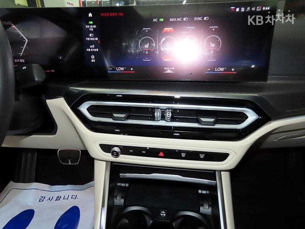 BMW 3 Серия (G20)320i M Sport - 11