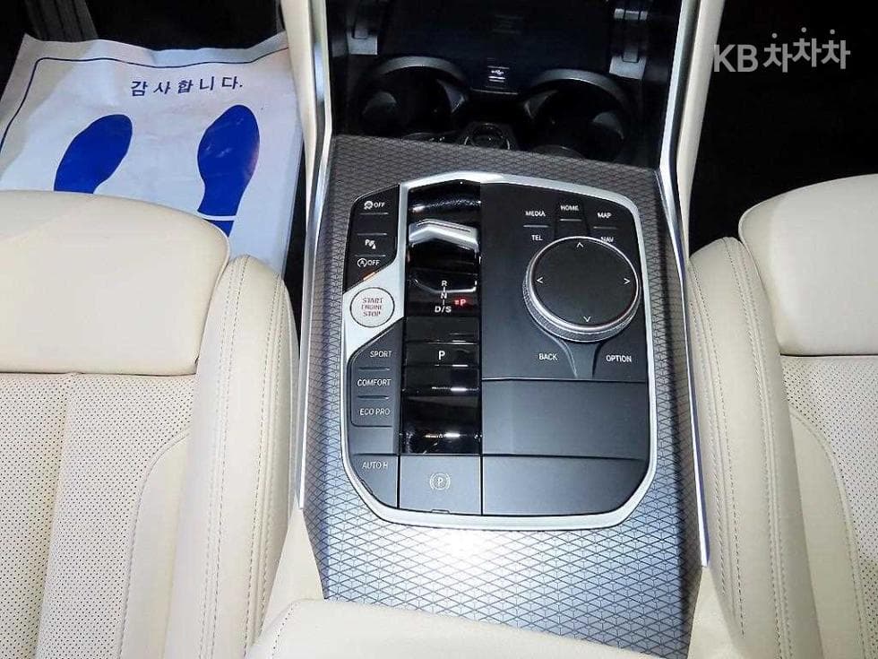 BMW 3 Серия (G20)320i M Sport - 12