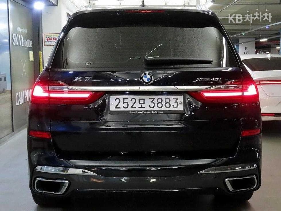 BMW X7(G07)xDrive 40i M Sport - 5
