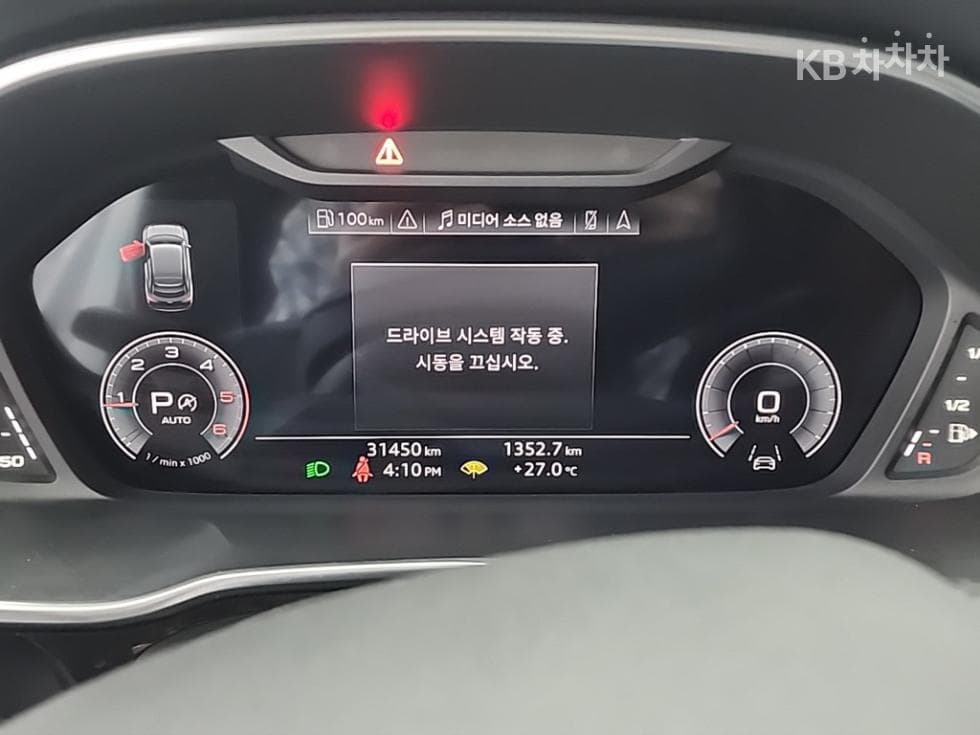 Audi The New Q3(F3)35 Turbo Diesel Injection Sportback Standard - 6