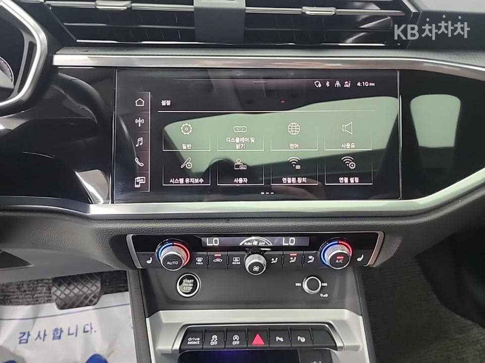 Audi The New Q3(F3)35 Turbo Diesel Injection Sportback Standard - 10