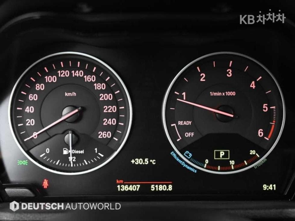 BMW X1 (F48)xDrive 20d Стандартен - 8