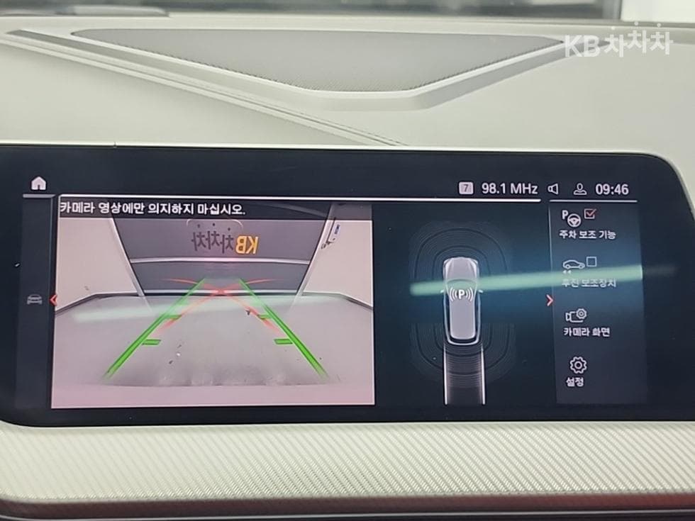 BMW 1시리즈 (F40)118d M Sport Package - 16