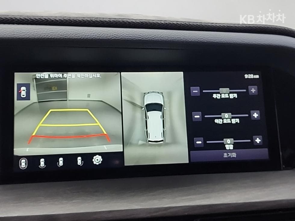 Киа Mohave 더마스터3.0 Дизел 4x4 Masters - 17