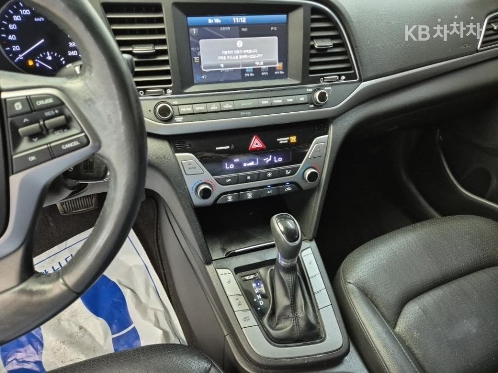Hyundai Avante (Elantra)AD1.6 GDi Smart - 10