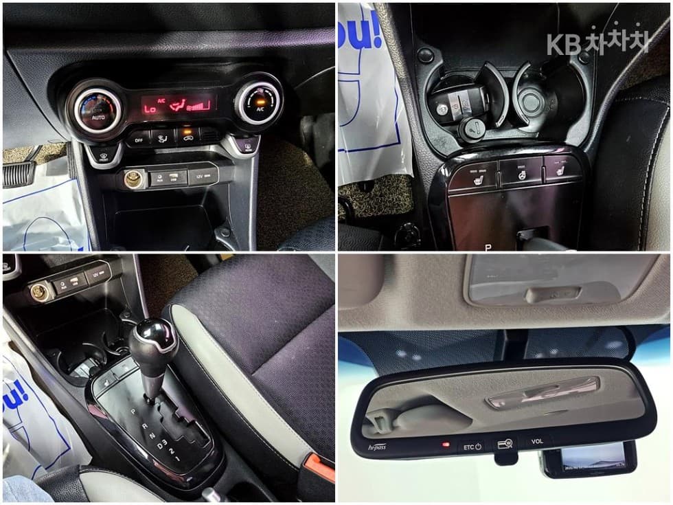 Kia All New Morning (older generation)(JA)Luxury - 18
