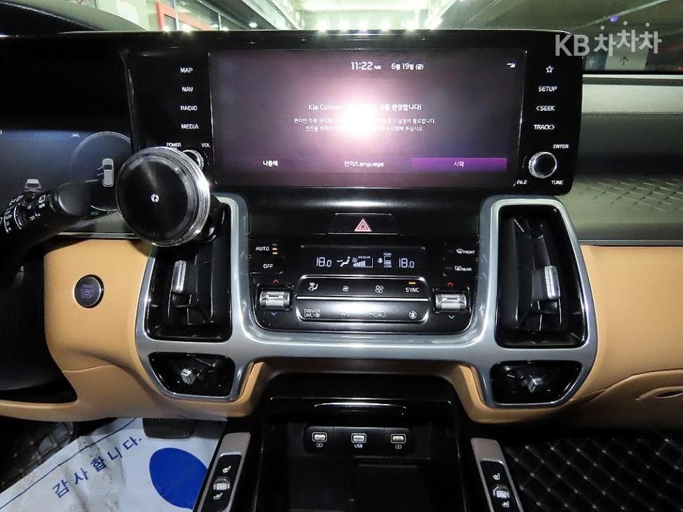 Киа Sorento 4-то поколение Хибрид1.6 HEV Noblesse - 11
