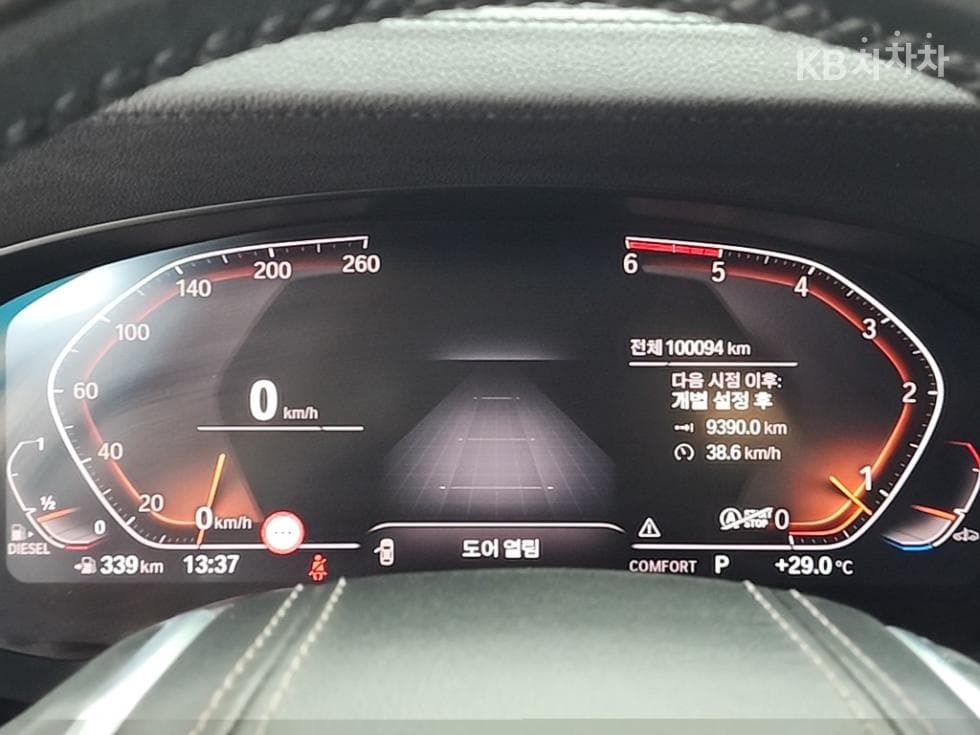 BMW Gran Turismo6 Series GT 620d (G02) Luxury - 6