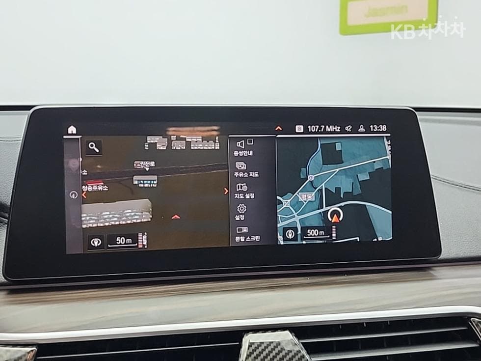 BMW Gran Turismo6 Series GT 620d (G02) Luxury - 15
