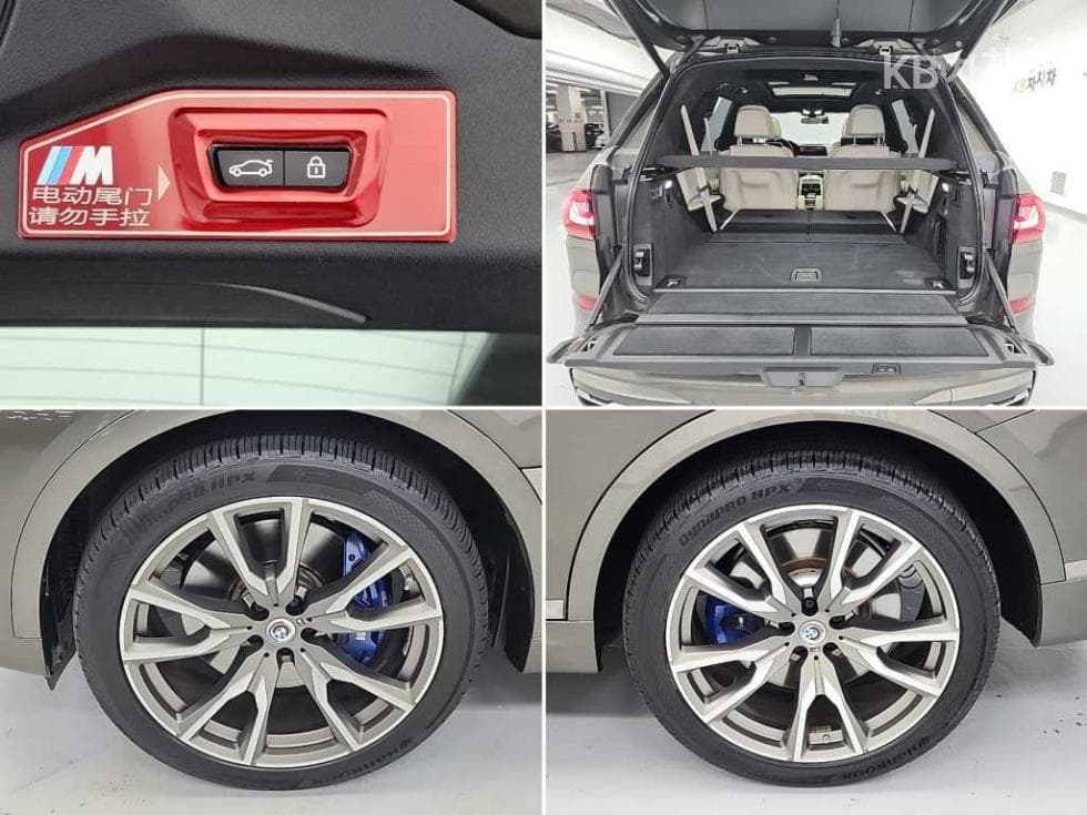 BMW X7(G07)M50i Standard - 20