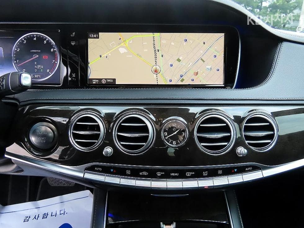 Mercedes-Benz New S-ClassS500L 4MATIC W222 - 13