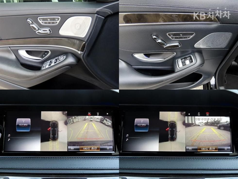 Mercedes-Benz New S-ClassS500L 4MATIC W222 - 18