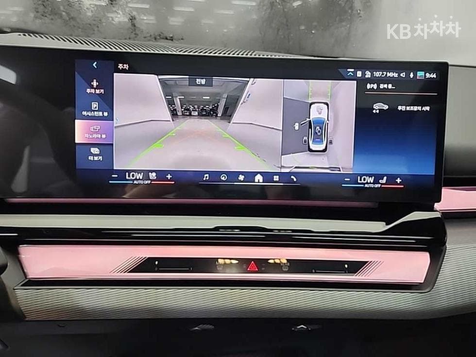 BMW New5 Series(G60)520i M Sport - 10