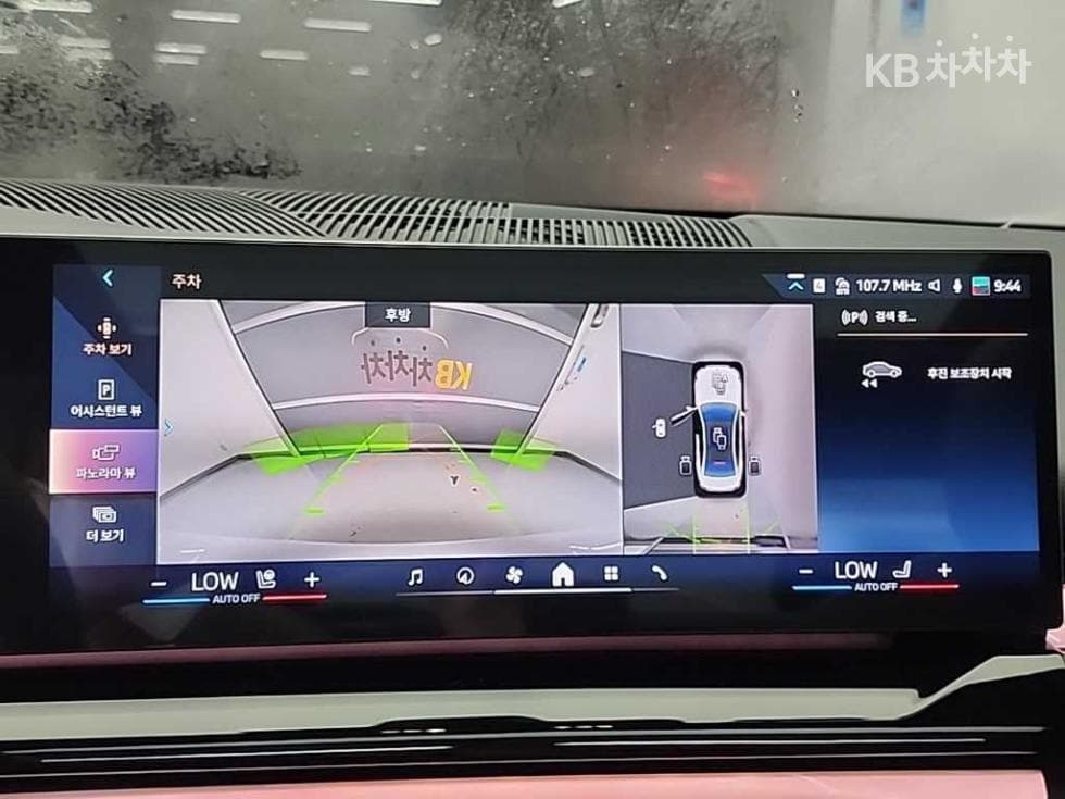 BMW New5 Series(G60)520i M Sport - 17