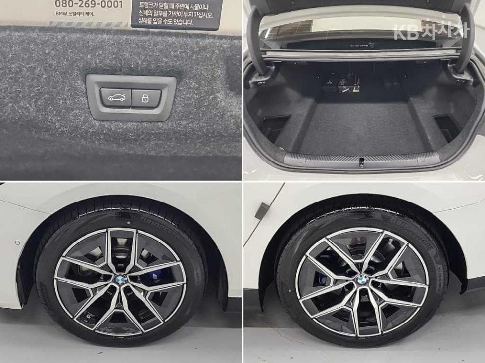 BMW New5 Series(G60)520i M Sport - 20