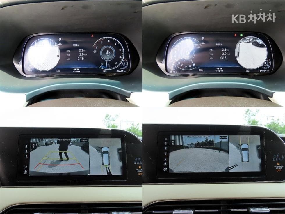 Hyundai Palisade3.8 Gasoline 7-seater (Limousine) AWD Calligraphy - 18