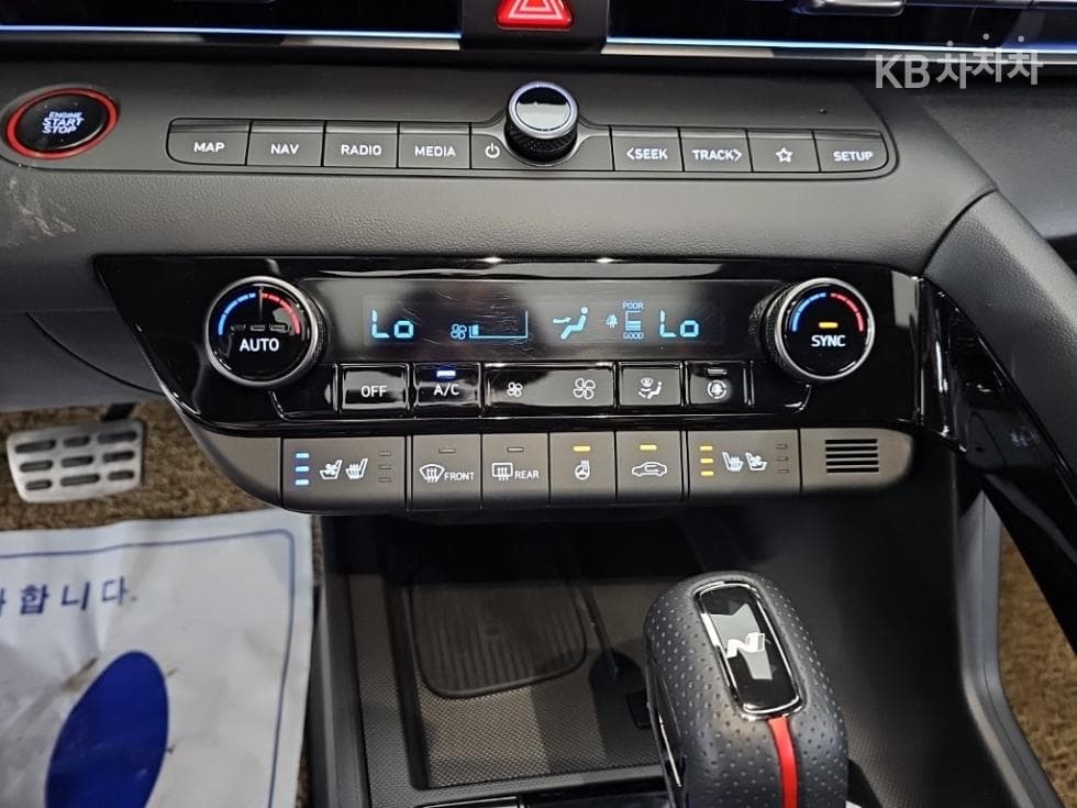 Hyundai The New (facelift) Avante (Elantra) Hybrid N Line (CN7)1.6 HEV Inspiration - 10