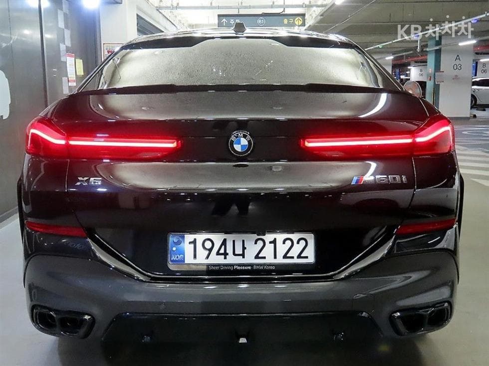 BMW X6(G06)M60i xDrive Стандартен - 5