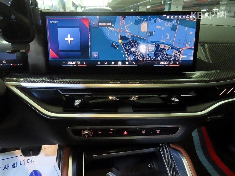 BMW X6(G06)M60i xDrive Стандартен - 11
