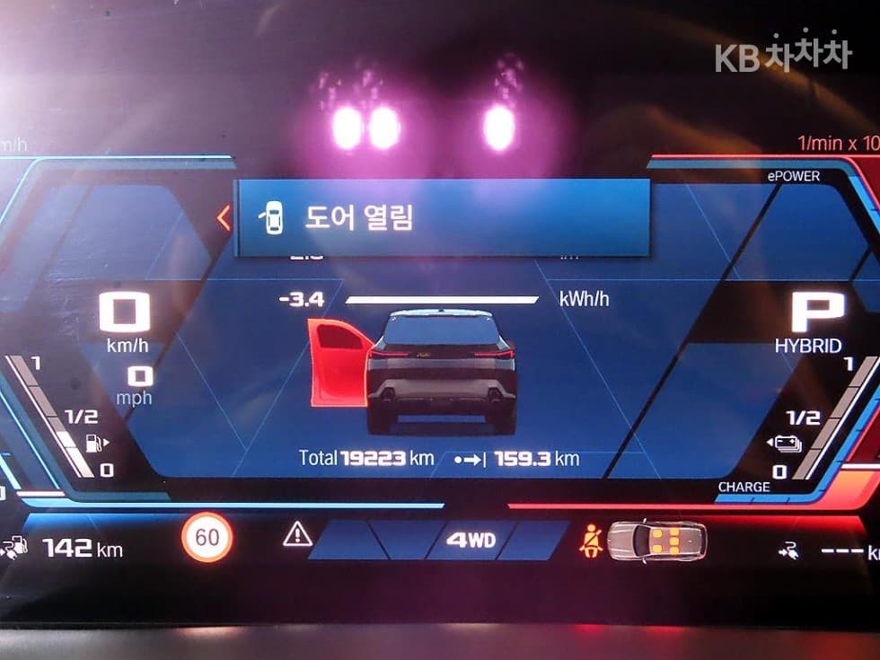 BMW M시리즈XM Стандартен - 9