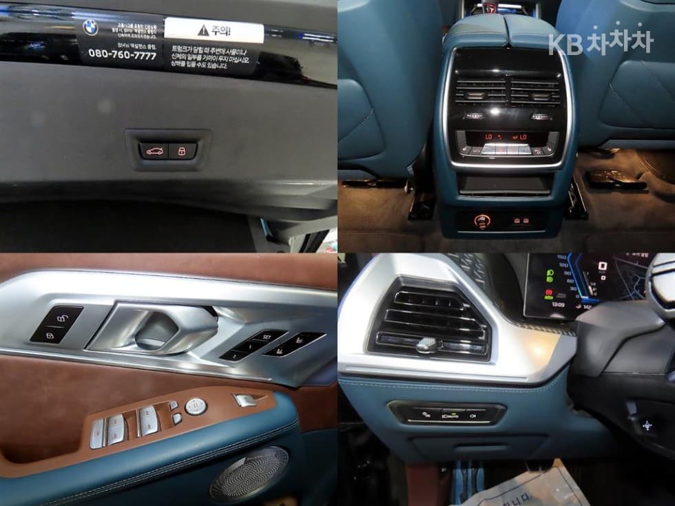 BMW M시리즈XM Стандартен - 17