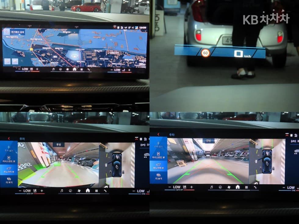 BMW M시리즈XM Стандартен - 18