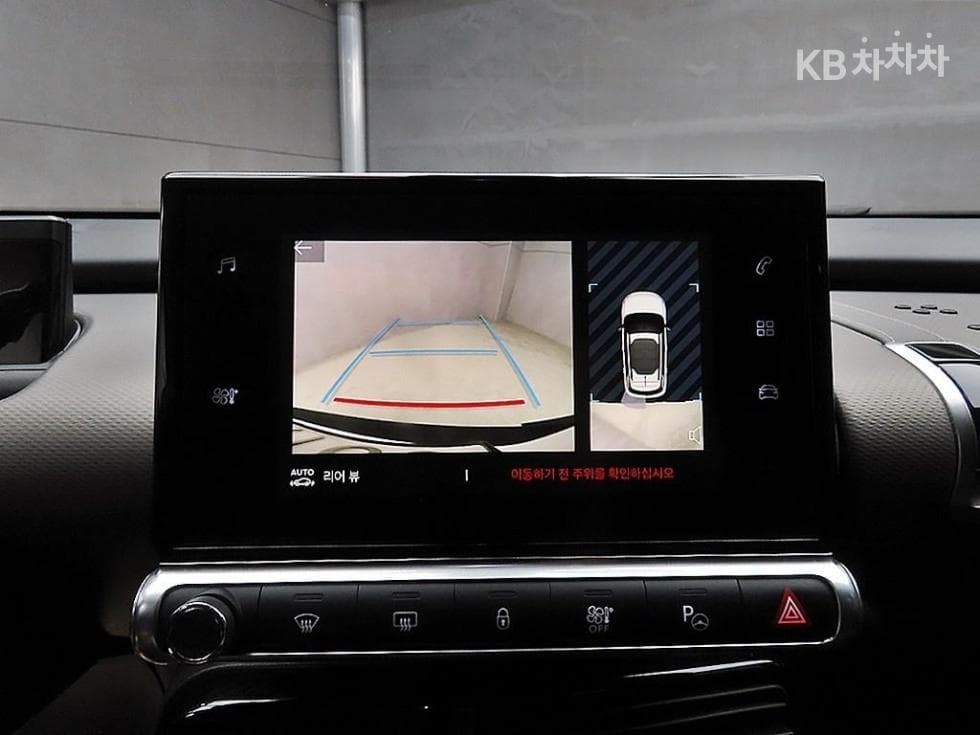 시트로엥 C4 칵투스1.5 BlueHDi SHINE - 15
