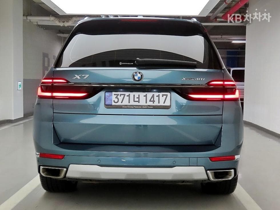 BMW X7(G07)xDrive 40i 디자Местен퓨어 Ексел런스 7-местен (Лимузин) - 3