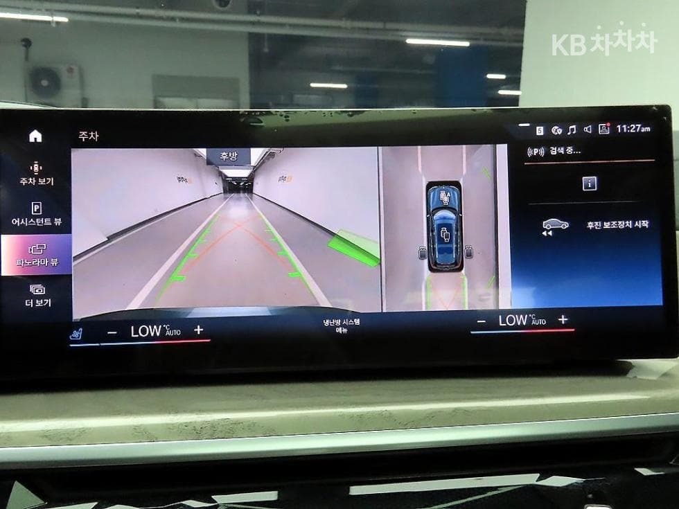 BMW X7(G07)xDrive 40i 디자Местен퓨어 Ексел런스 7-местен (Лимузин) - 14