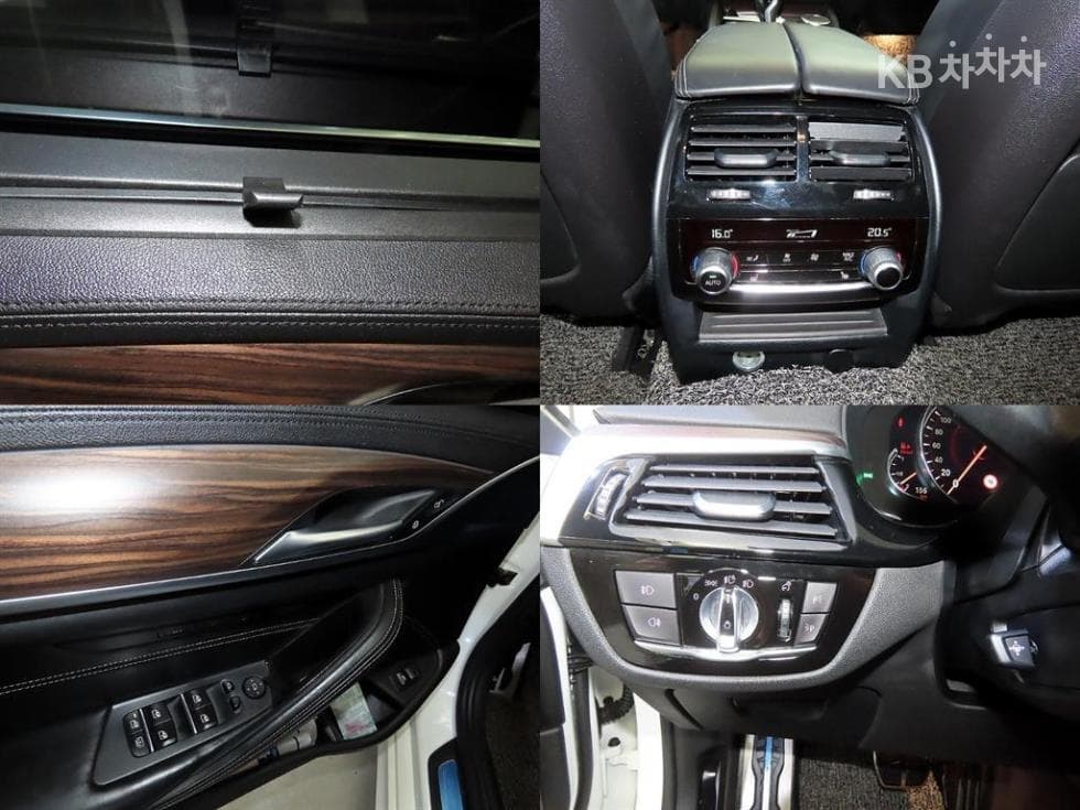 BMW 올Нов5 Серия (G30)520d xDrive M Sport Package Plus - 17