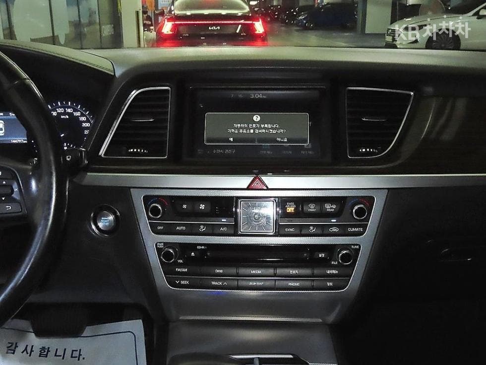 Дженезис G803.3 GDI AWD Лукс - 11