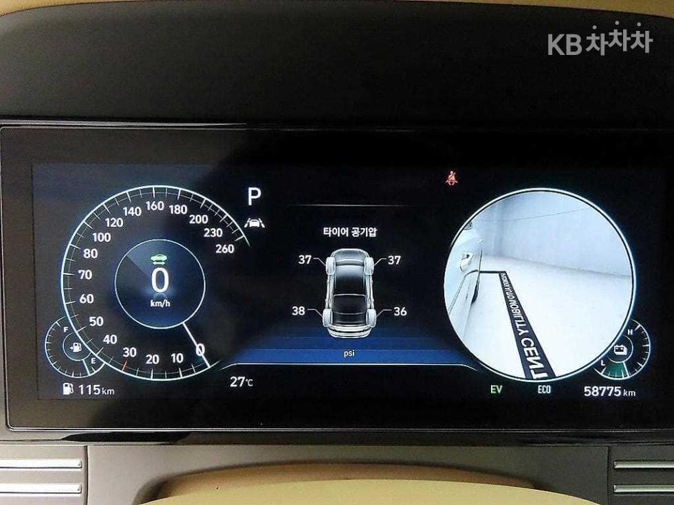 Hyundai The New (facelift) Grandeur (Azera) Hybrid2.4 Calligraphy - 8