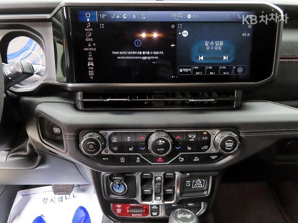 지프 랭글러 (JL)2.0 루비콘 4도어 Standard - 15