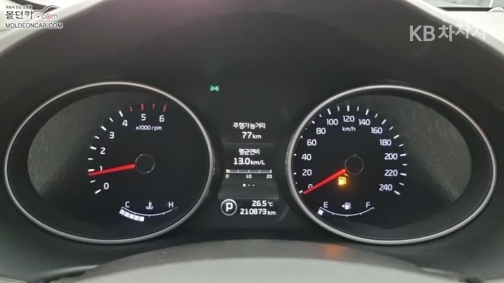 Киа The New (фейслифт) Sportage RДизел 2WD Noblesse - 5
