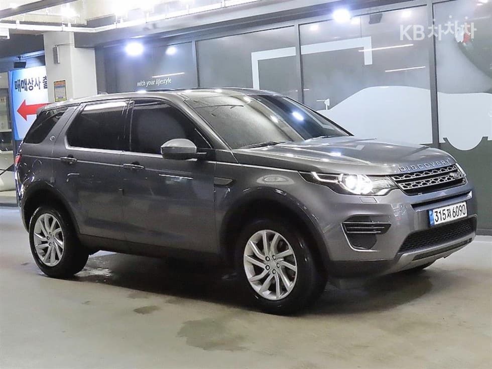 Land Rover 디스커버리 스포츠 2.0 TD4 SE - Image 1
