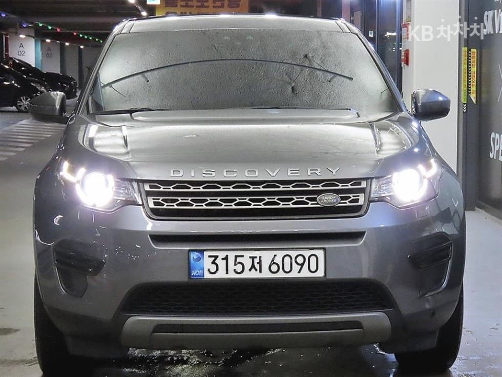 Land Rover 디스커버리 스포츠2.0 TD4 SE - 2